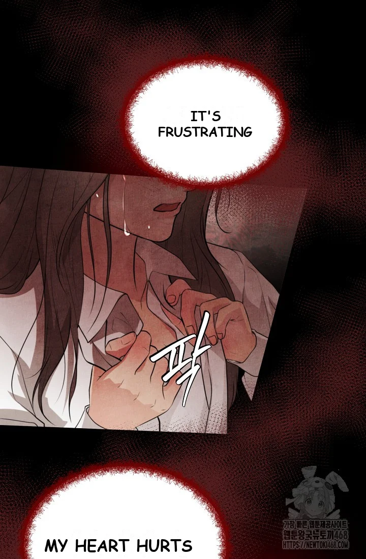Even If The Duchess Wants To Chapter 3 - Page 88
