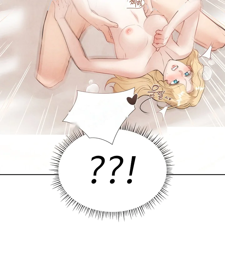 Even If The Duchess Wants To Chapter 35 - Page 62