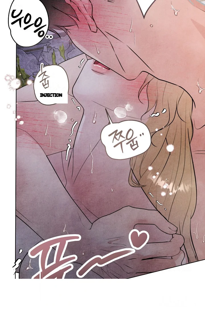 Even If The Duchess Wants To Chapter 36 - Page 73