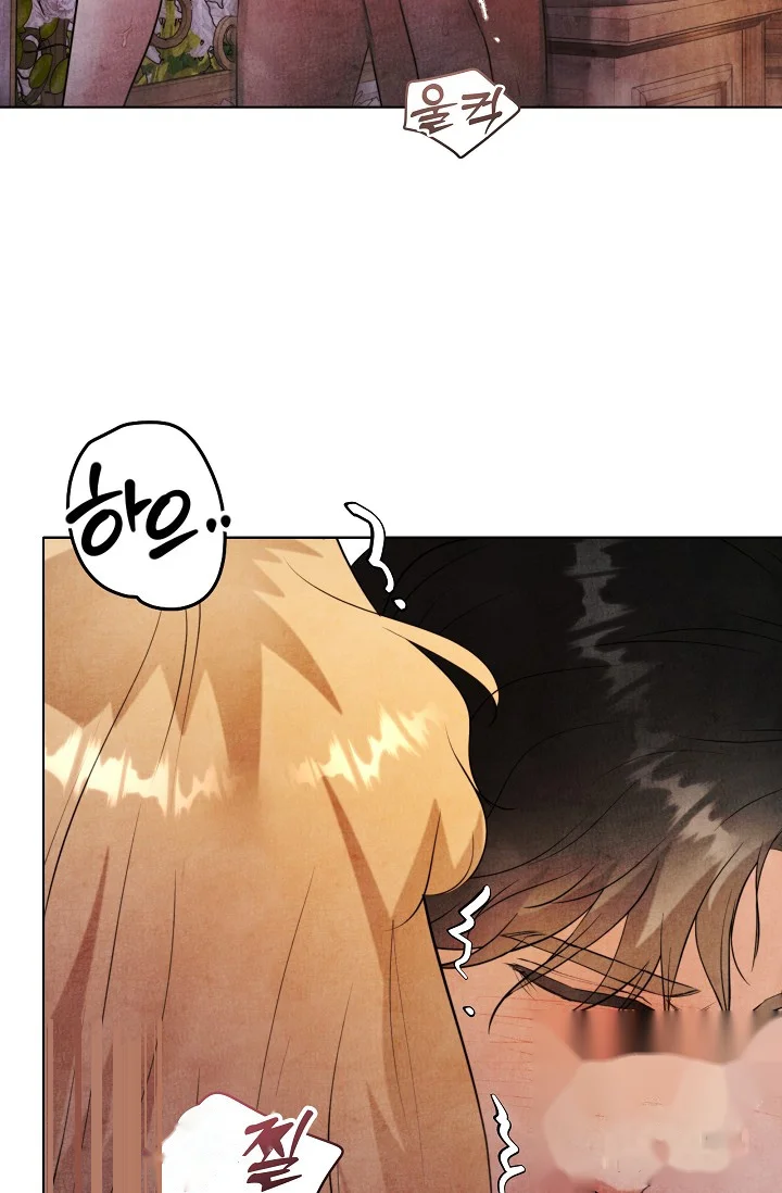 Even If The Duchess Wants To Chapter 36 - Page 80