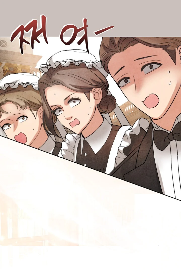 Even If The Duchess Wants To Chapter 37 - Page 32