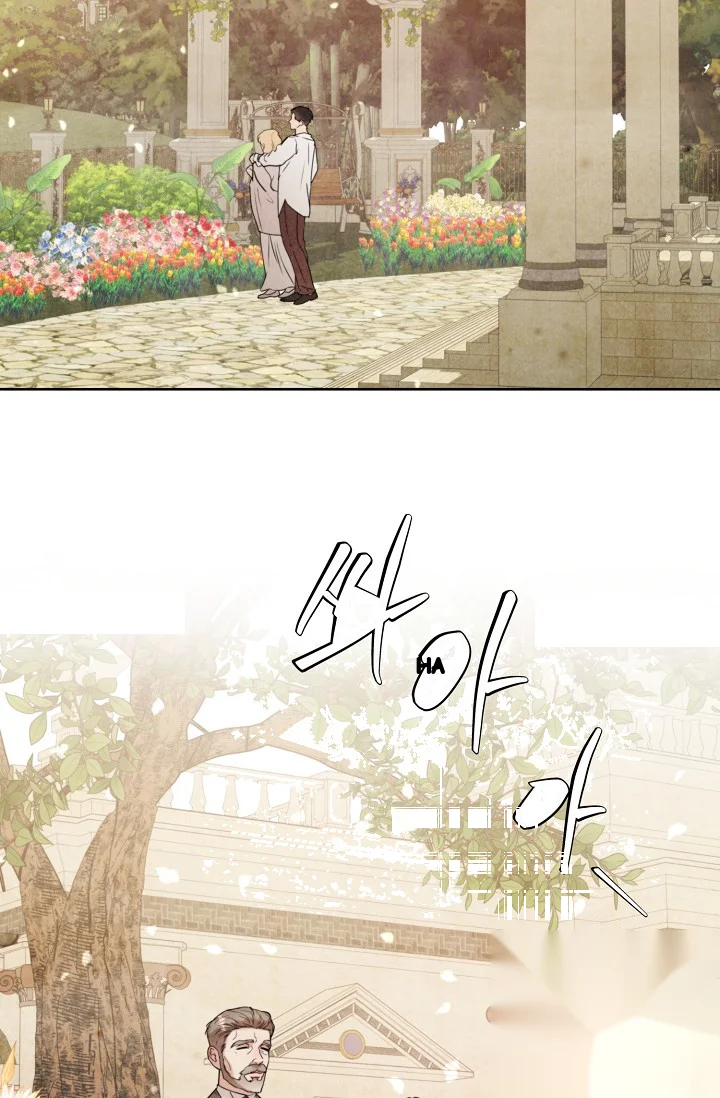 Even If The Duchess Wants To Chapter 37 - Page 4
