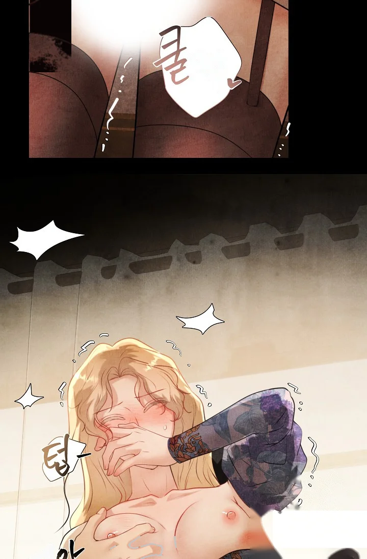 Even If The Duchess Wants To Chapter 37 - Page 41