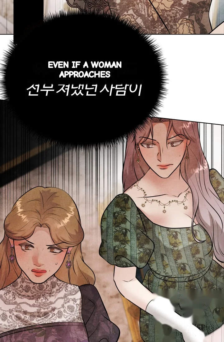 Even If The Duchess Wants To Chapter 38 - Page 104