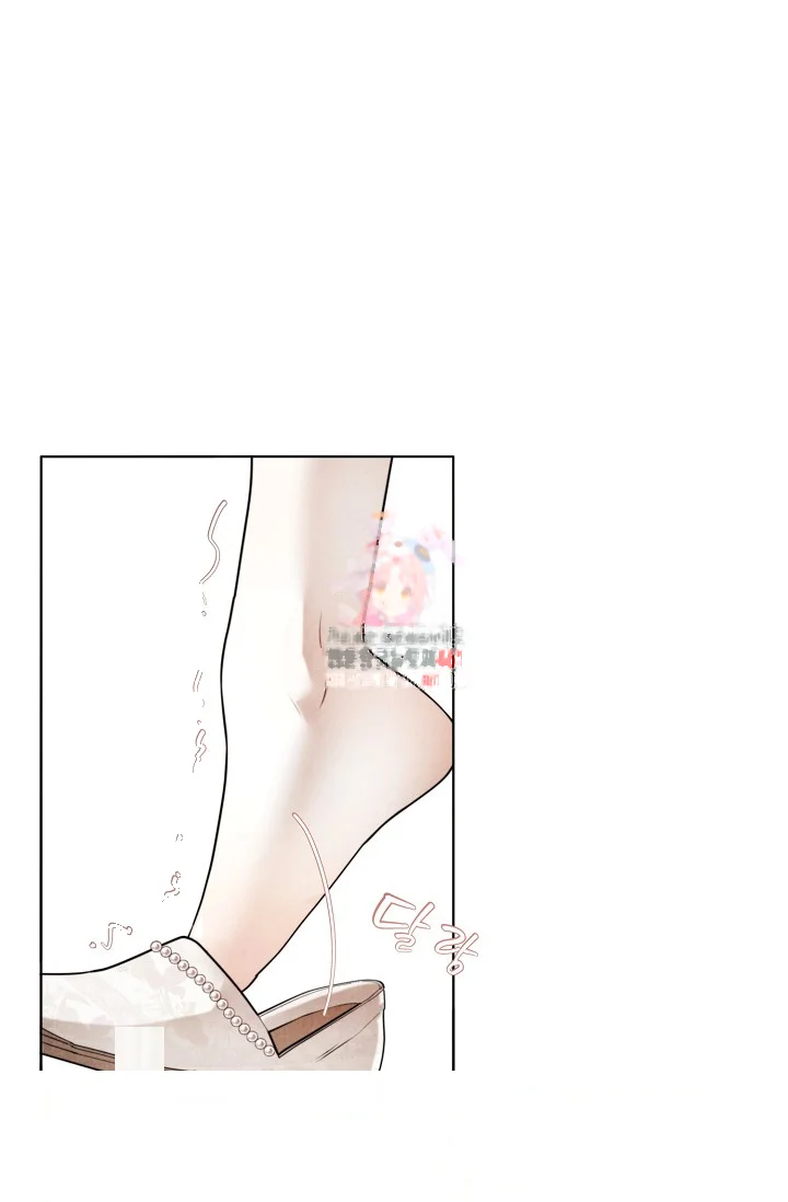 Even If The Duchess Wants To Chapter 38 - Page 2