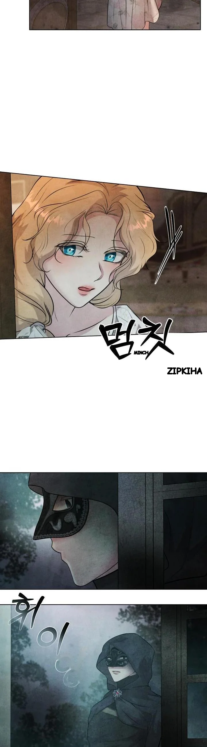 Even If The Duchess Wants To Chapter 39 - Page 16
