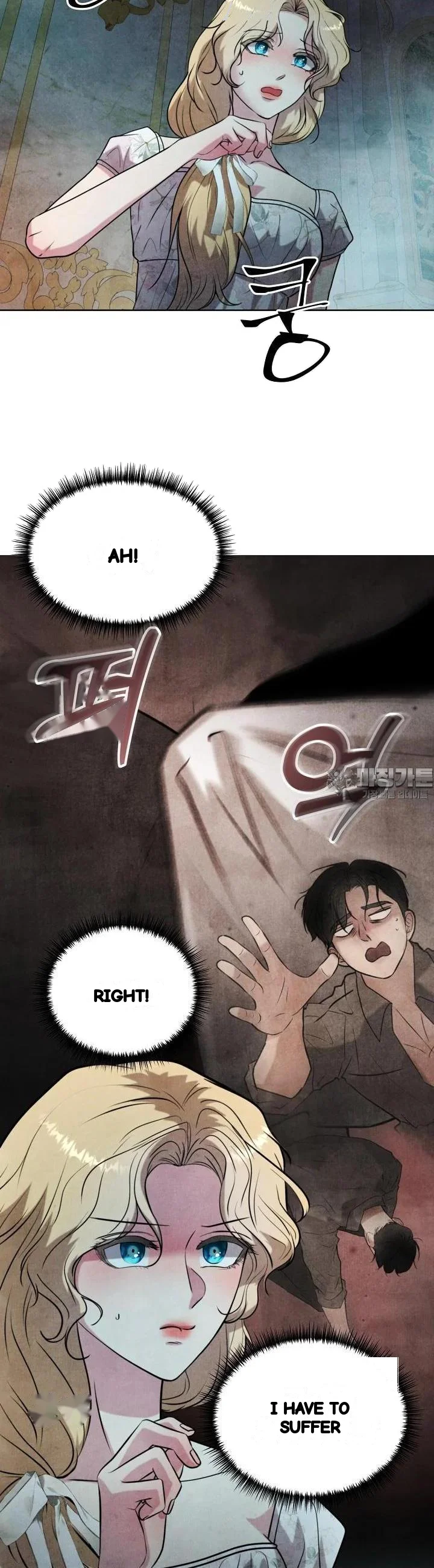 Even If The Duchess Wants To Chapter 39 - Page 22
