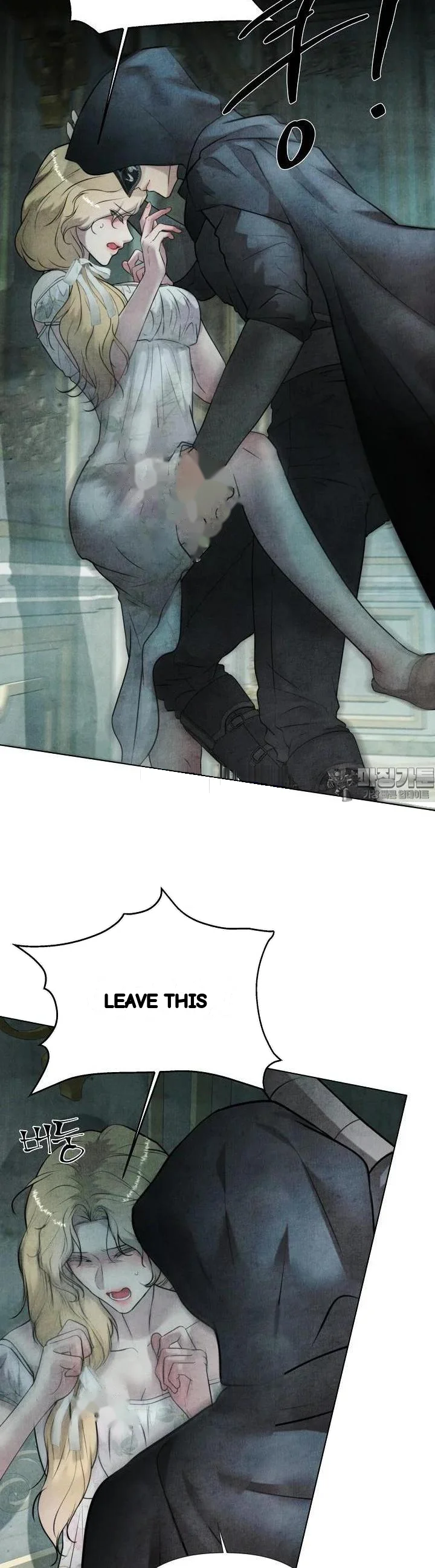 Even If The Duchess Wants To Chapter 39 - Page 26