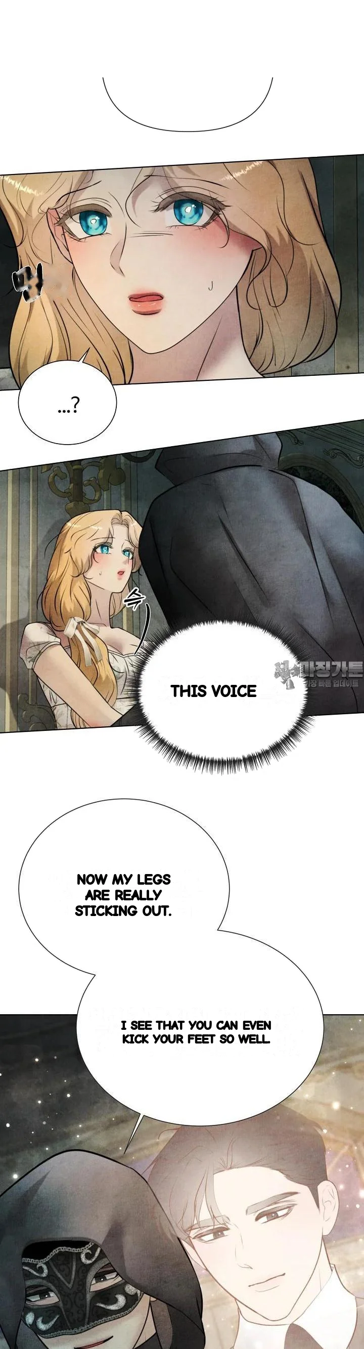 Even If The Duchess Wants To Chapter 39 - Page 27