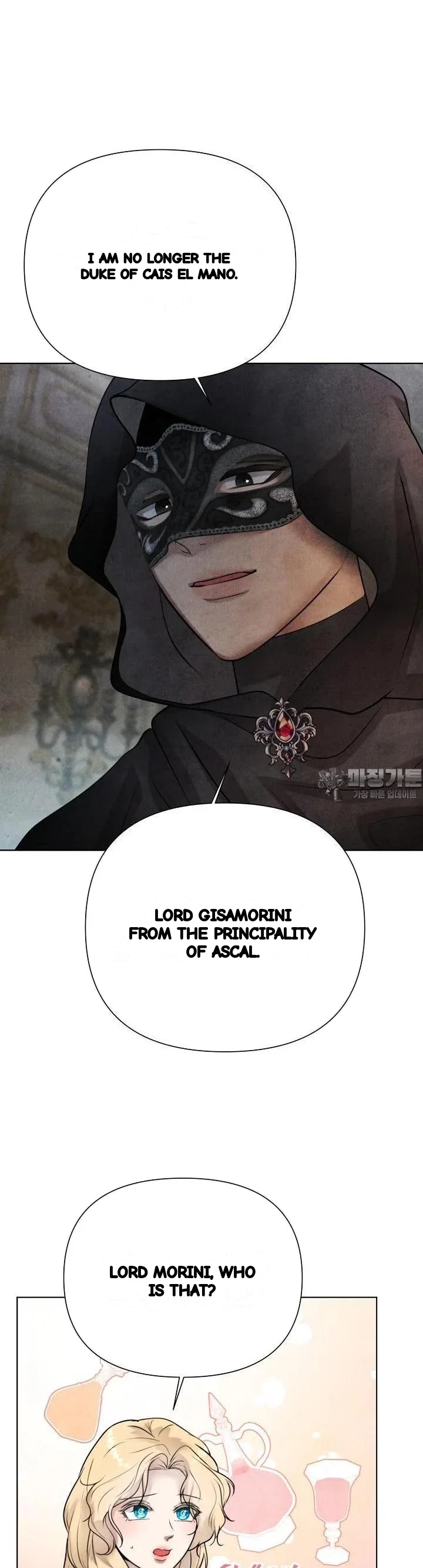 Even If The Duchess Wants To Chapter 39 - Page 30