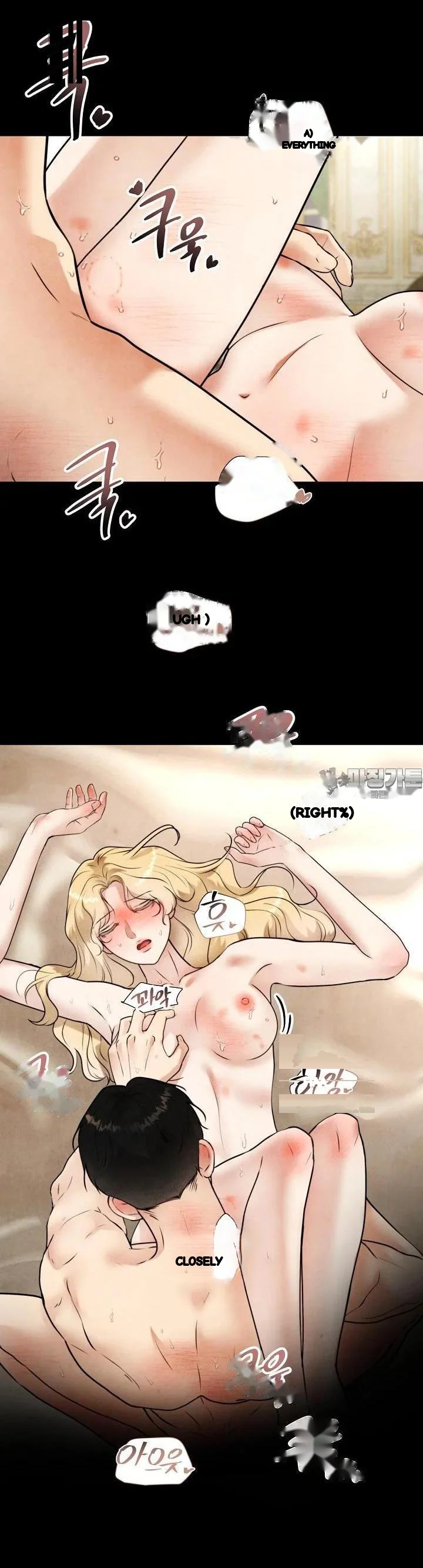 Even If The Duchess Wants To Chapter 39 - Page 34