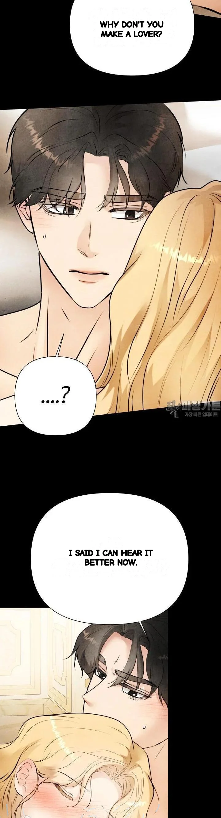 Even If The Duchess Wants To Chapter 39 - Page 40