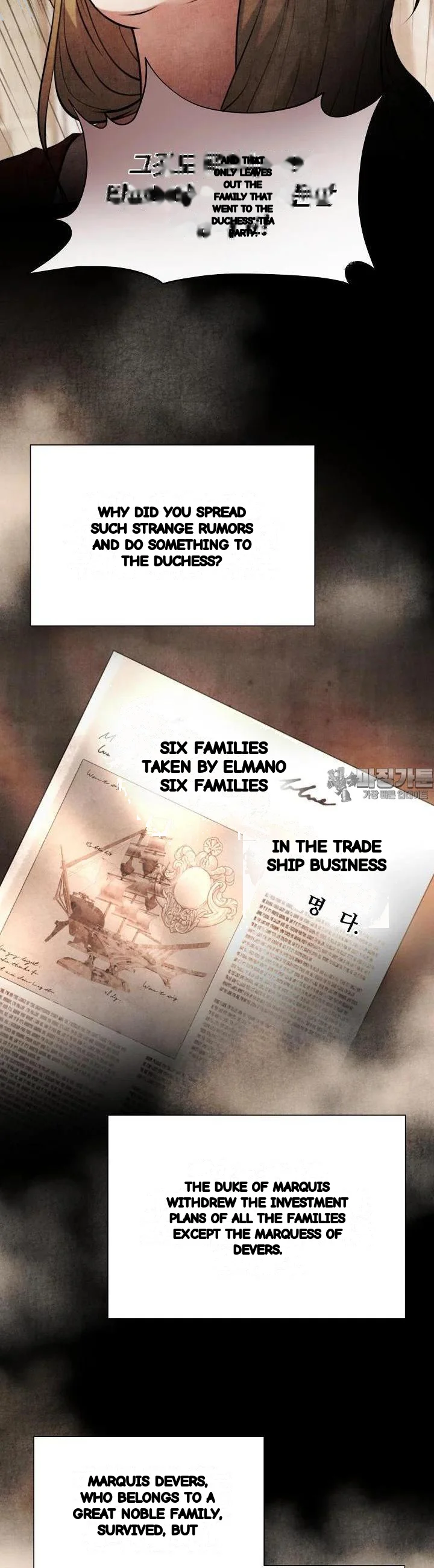 Even If The Duchess Wants To Chapter 39 - Page 8