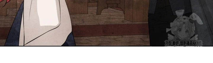 Even If The Duchess Wants To Chapter 4 - Page 101