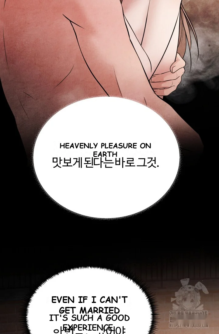 Even If The Duchess Wants To Chapter 4 - Page 24