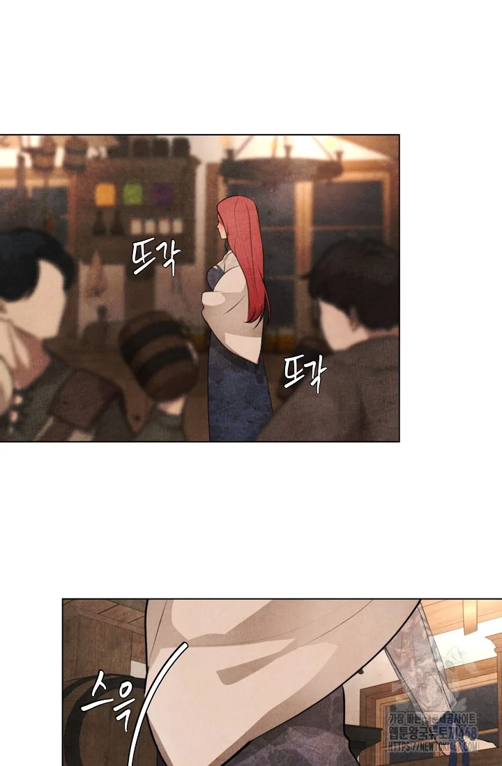 Even If The Duchess Wants To Chapter 4 - Page 40