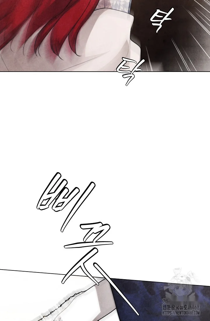 Even If The Duchess Wants To Chapter 4 - Page 52