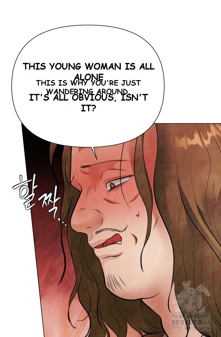 Even If The Duchess Wants To Chapter 4 - Page 67