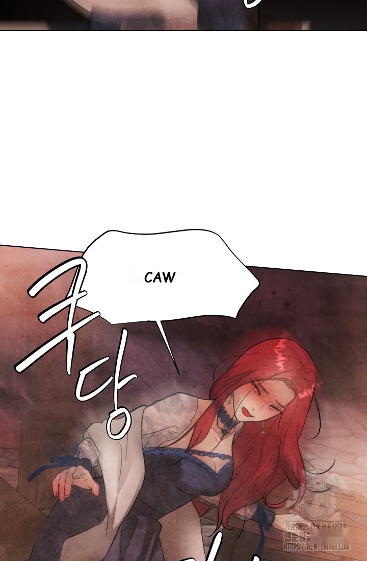 Even If The Duchess Wants To Chapter 4 - Page 72