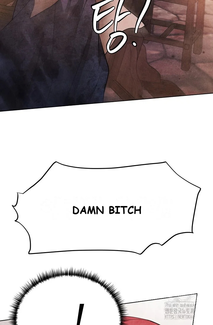 Even If The Duchess Wants To Chapter 4 - Page 73