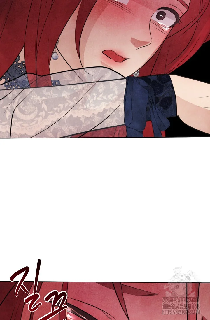 Even If The Duchess Wants To Chapter 4 - Page 78