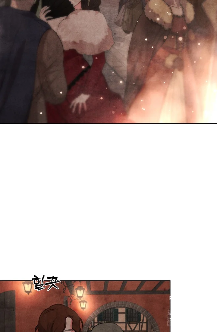 Even If The Duchess Wants To Chapter 4 - Page 8