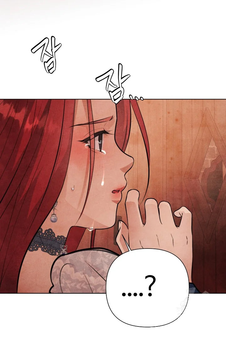 Even If The Duchess Wants To Chapter 4 - Page 81