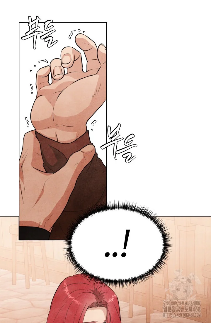 Even If The Duchess Wants To Chapter 4 - Page 83