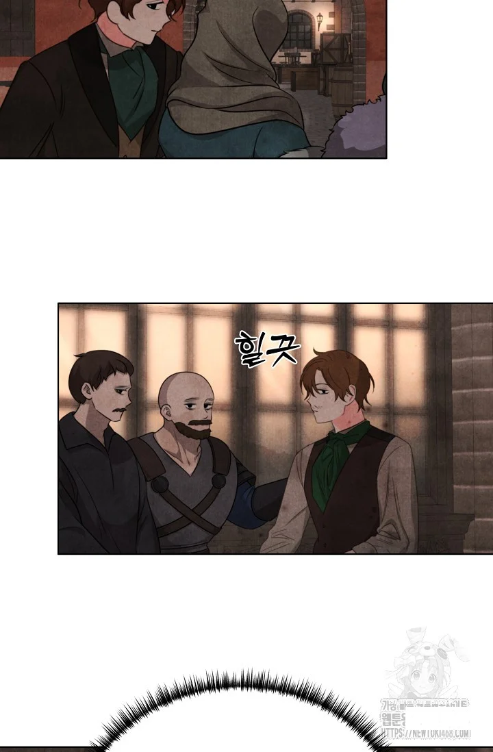 Even If The Duchess Wants To Chapter 4 - Page 9