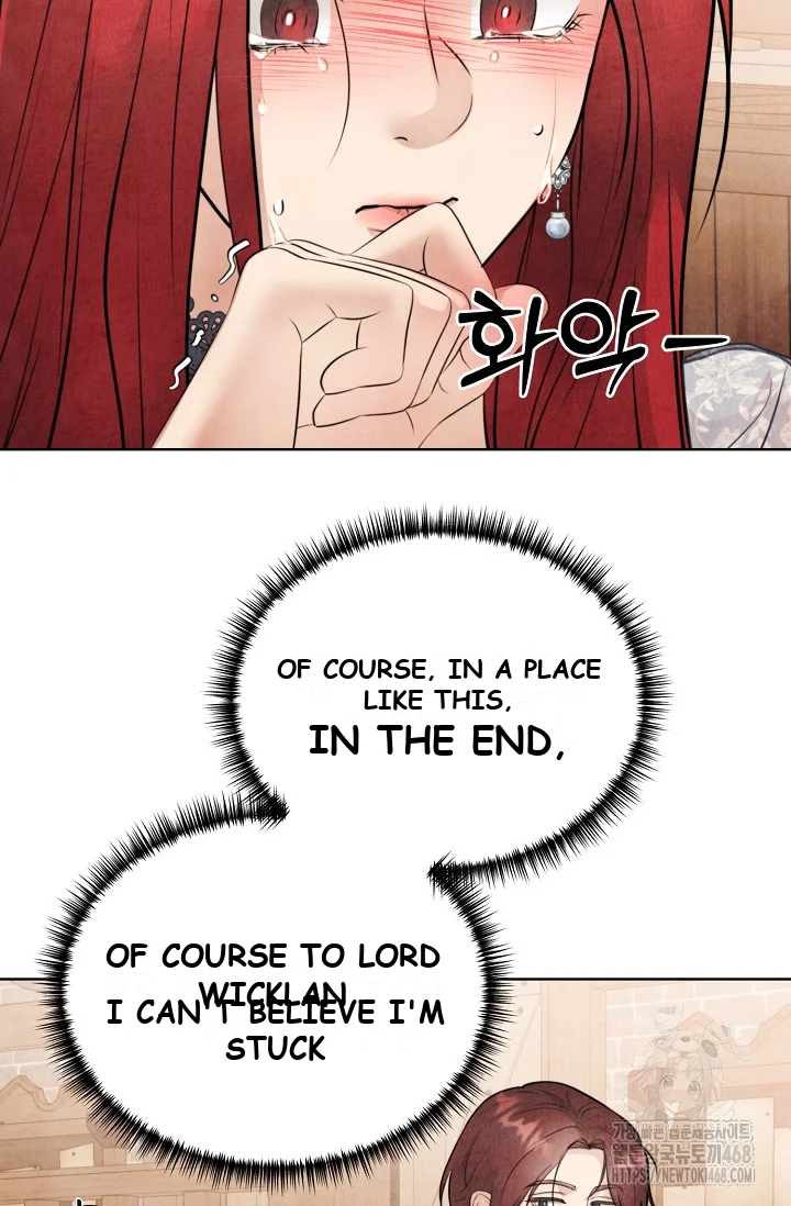 Even If The Duchess Wants To Chapter 4 - Page 97