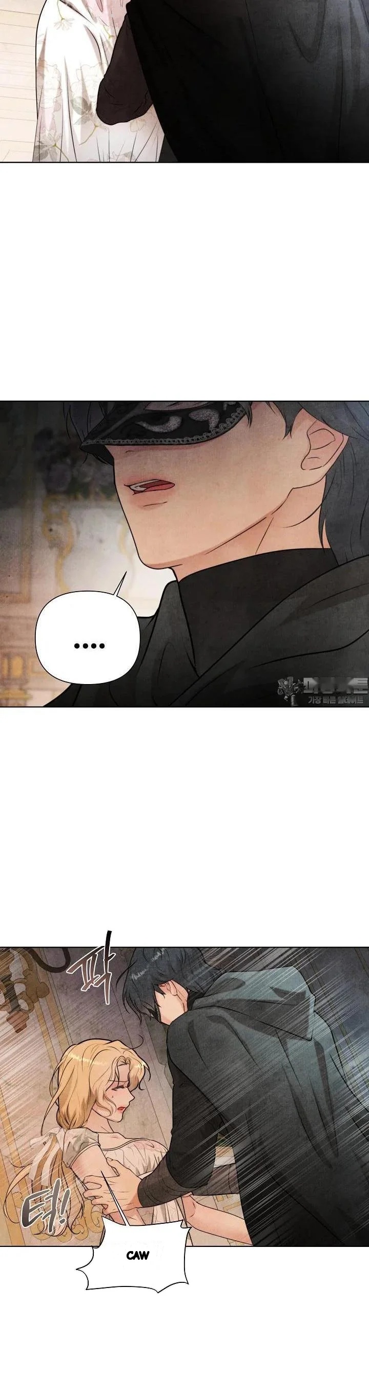 Even If The Duchess Wants To Chapter 40 - Page 15