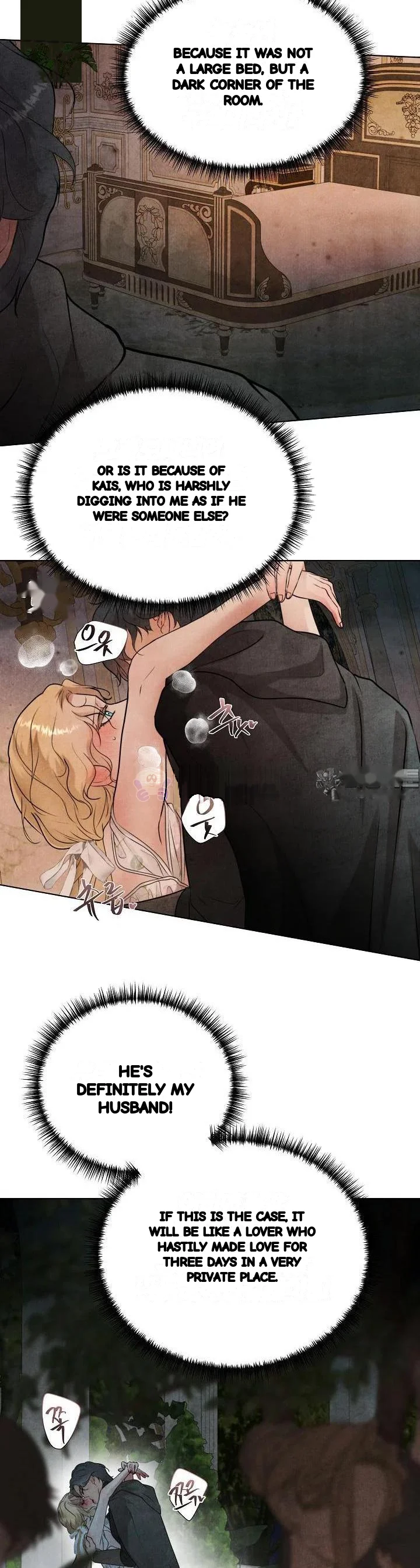 Even If The Duchess Wants To Chapter 40 - Page 21