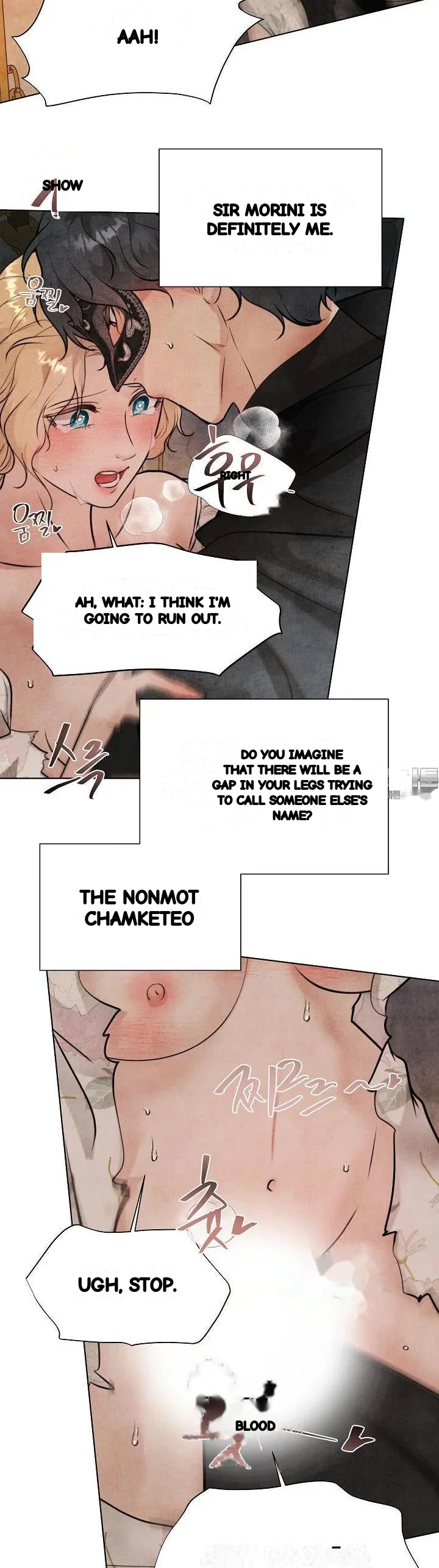 Even If The Duchess Wants To Chapter 40 - Page 28