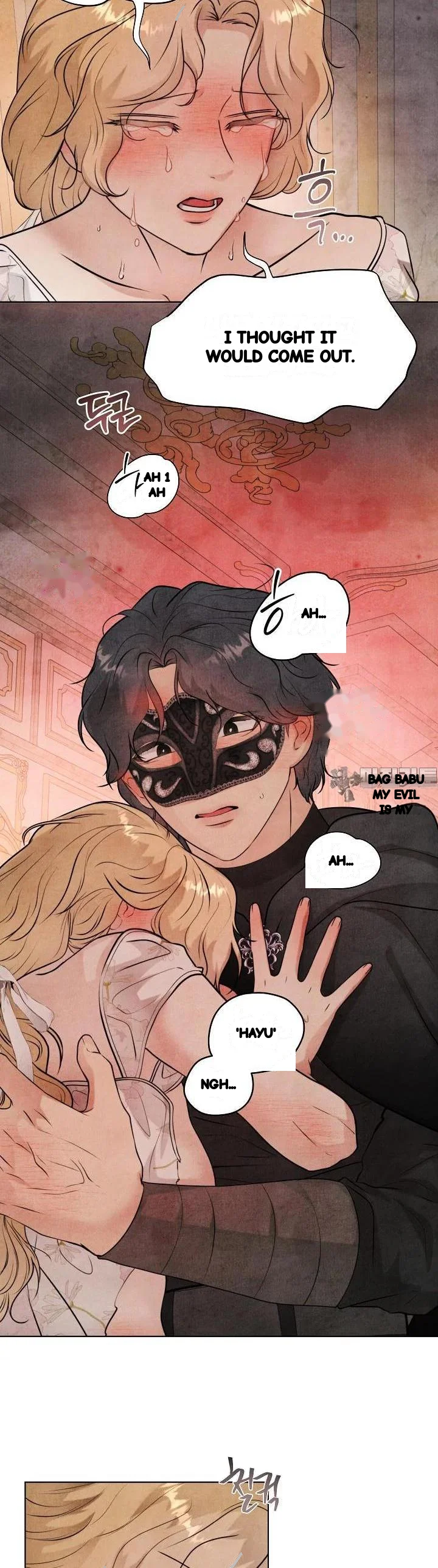 Even If The Duchess Wants To Chapter 40 - Page 31