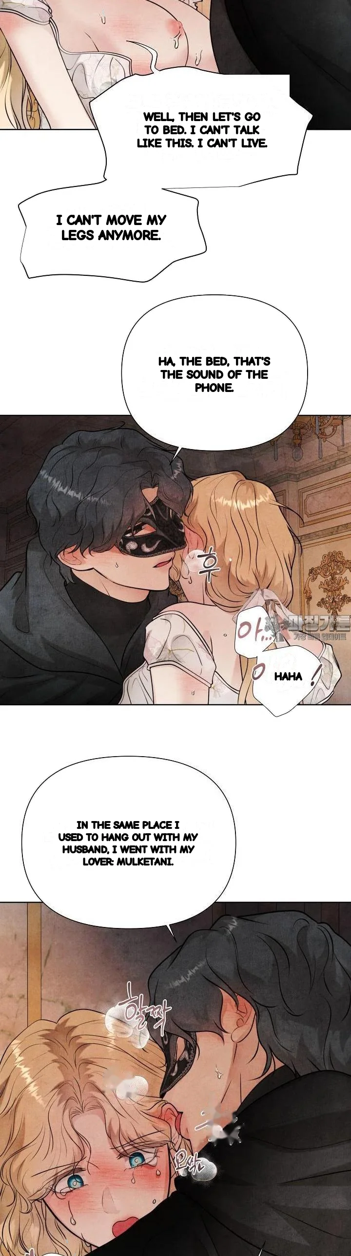 Even If The Duchess Wants To Chapter 40 - Page 34