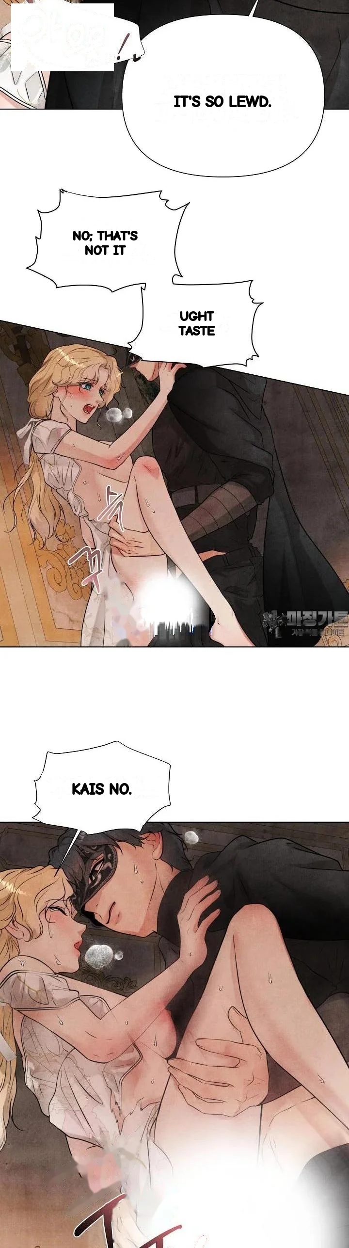 Even If The Duchess Wants To Chapter 40 - Page 35