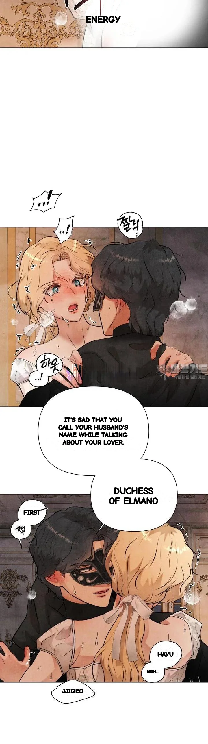 Even If The Duchess Wants To Chapter 40 - Page 36