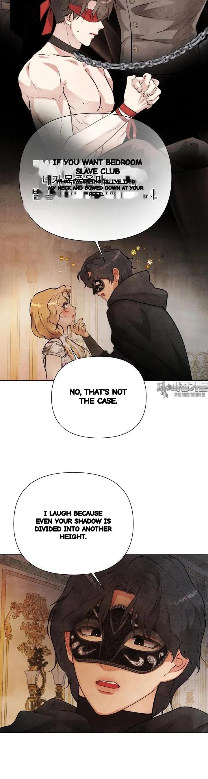 Even If The Duchess Wants To Chapter 40 - Page 4