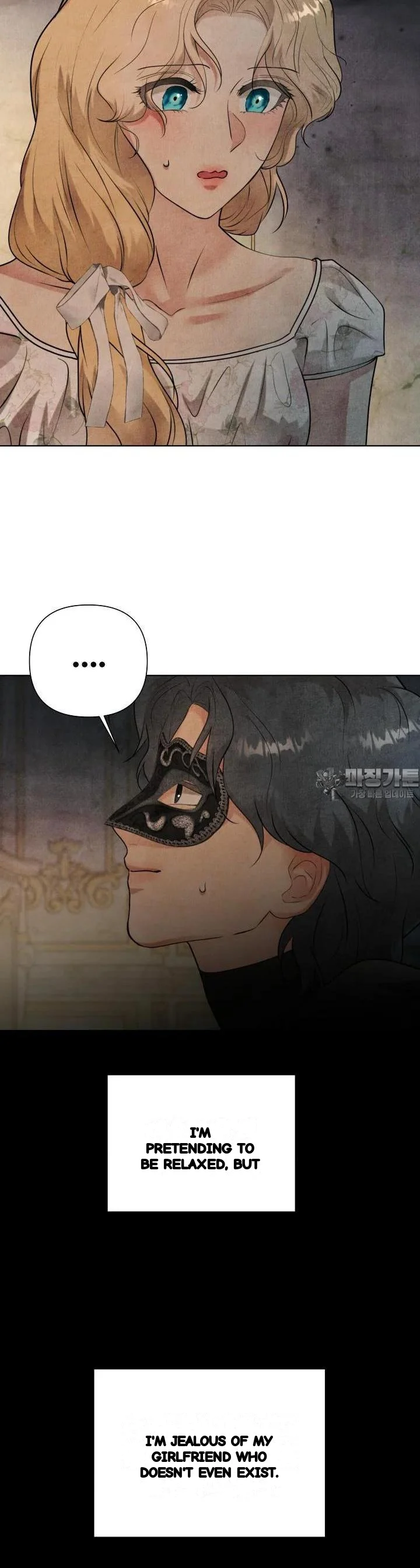 Even If The Duchess Wants To Chapter 40 - Page 7