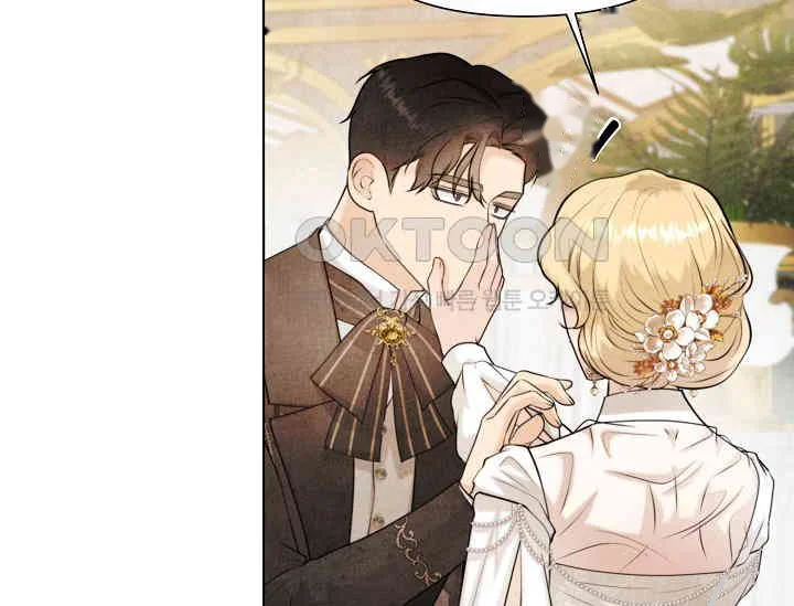 Even If The Duchess Wants To Chapter 41 - Page 109
