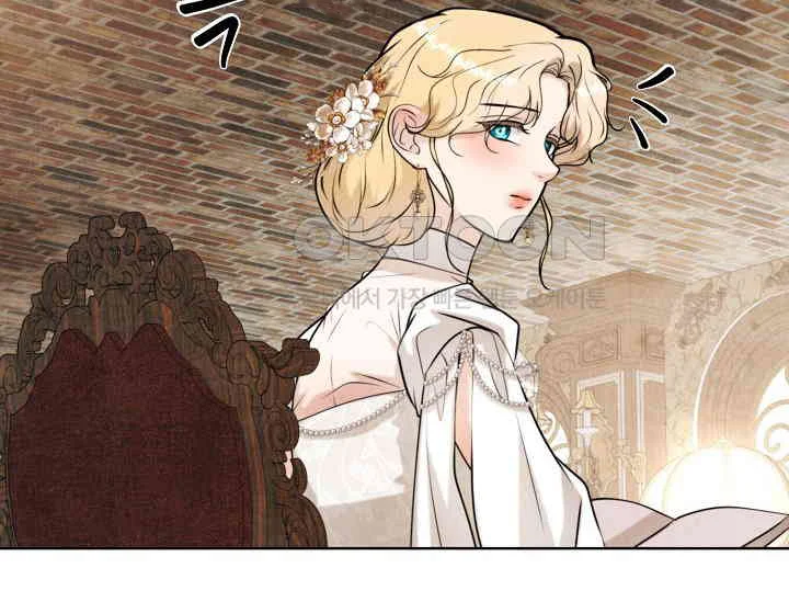 Even If The Duchess Wants To Chapter 41 - Page 119