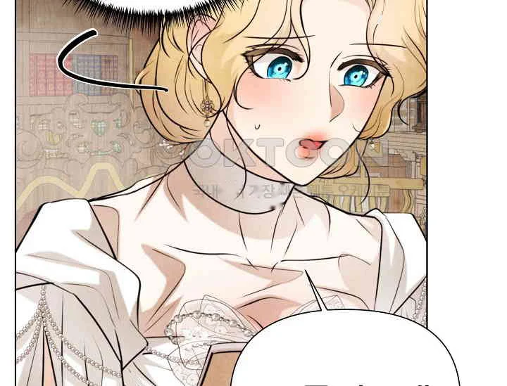 Even If The Duchess Wants To Chapter 41 - Page 121