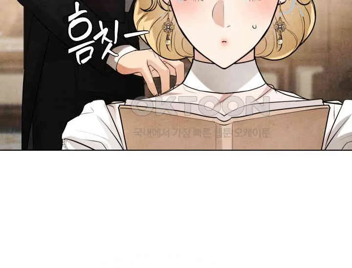 Even If The Duchess Wants To Chapter 41 - Page 128