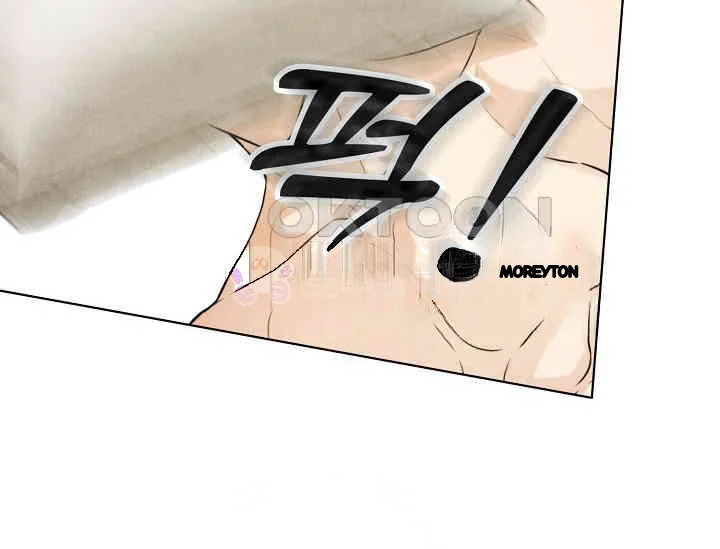 Even If The Duchess Wants To Chapter 41 - Page 13