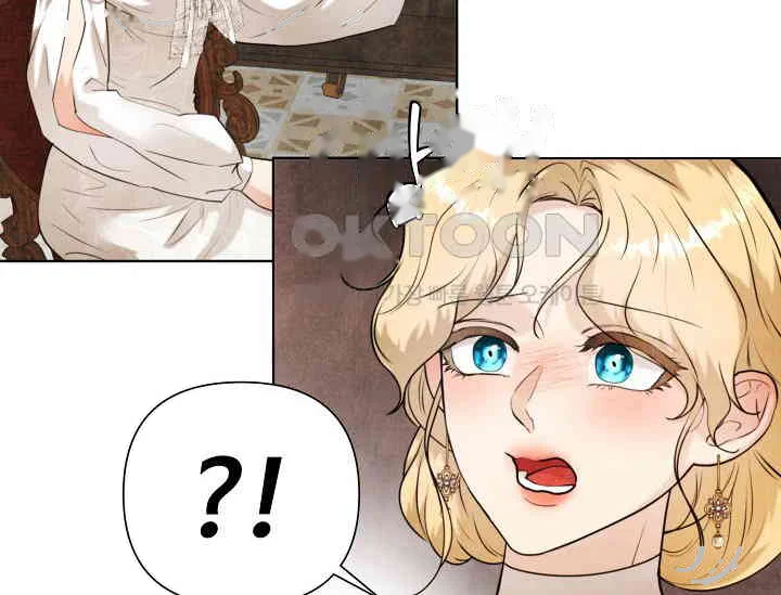 Even If The Duchess Wants To Chapter 41 - Page 130