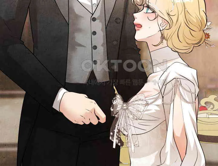 Even If The Duchess Wants To Chapter 41 - Page 133