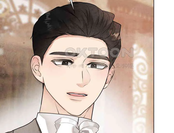 Even If The Duchess Wants To Chapter 41 - Page 135