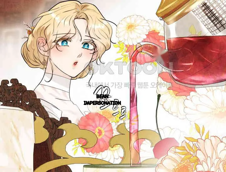Even If The Duchess Wants To Chapter 41 - Page 138