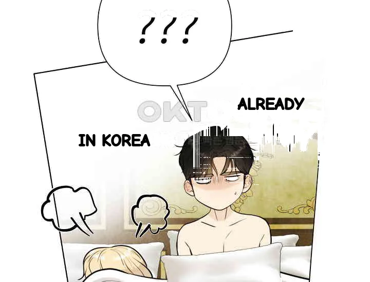 Even If The Duchess Wants To Chapter 41 - Page 14