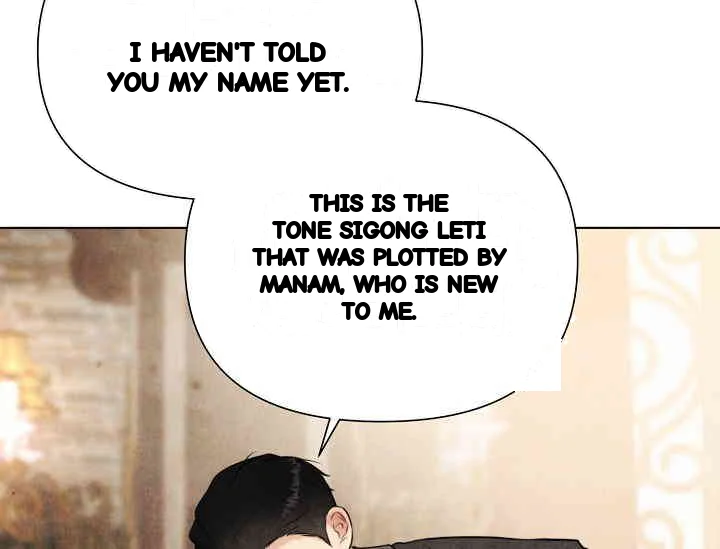 Even If The Duchess Wants To Chapter 41 - Page 142